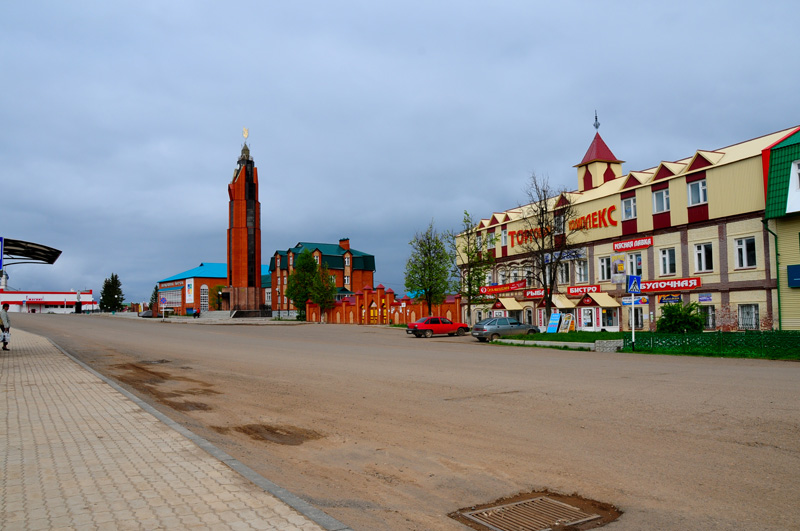 Western Russia